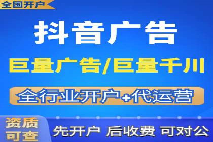 行业标杆的SEM竞价营销案例研究