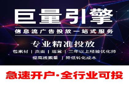 某行业sem优化托管的成功经验分享